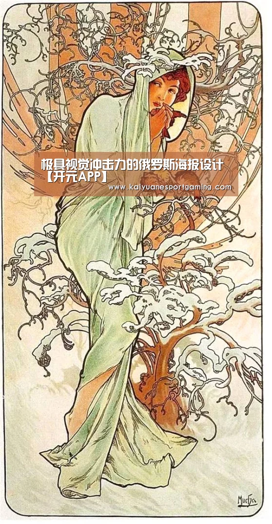 开元娱乐